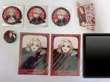 [ 묶음 판매 ] 도쿄 리벤저스 동리베 마이키 사노 만지로