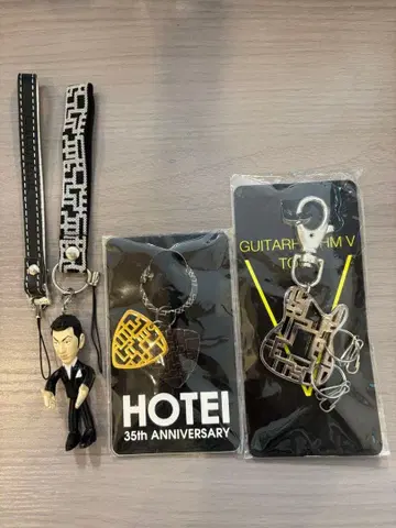 귀한 호테이 토모야스 키링 스트랩 세트