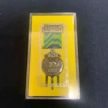 계속 한밤중이면 좋을 텐데. 훈장 (2024년)