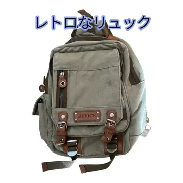 레트로한 캔버스 백팩