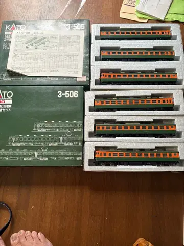 KATO HO 게이지 3-506 6량 편성 세트