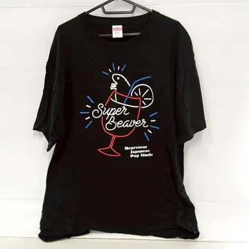 Super Beaver 칵테일 반팔 티셔츠 XL 블랙