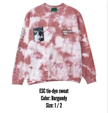 [ Peate ] 타이다이 맨투맨 사이즈 1