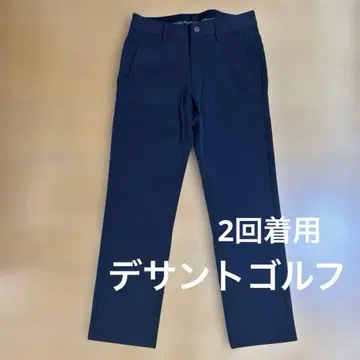 데상트 블랙 팬츠