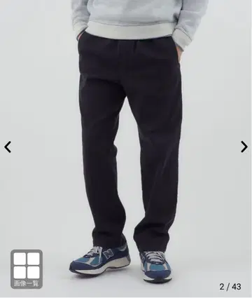 미사용 coen 코엔 락셰프 WARM 팬츠 스트레치 인기