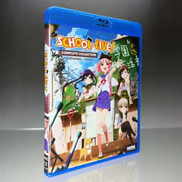 학교생활! 북미판 Blu-ray