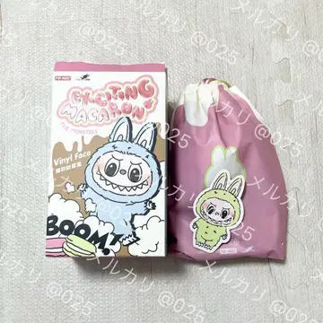 POP MART 팝마트 마카롱 라브브 Green Grape