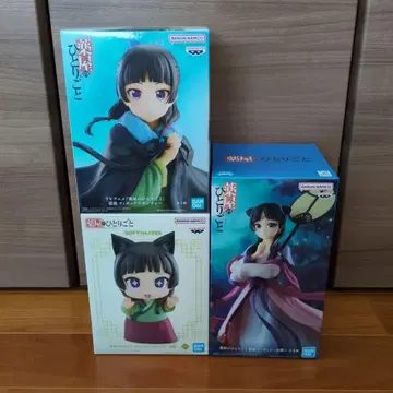 약사의 혼잣말 피규어