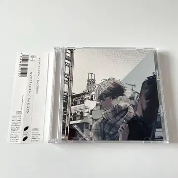 센티멘탈 / for GIVEN  CD 오비 포함