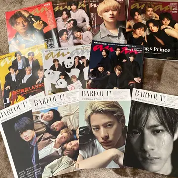 anan & BARFOUT! King & Prince 표지 잡지
