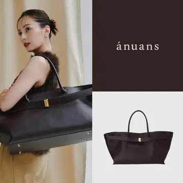 anuans 아뉴앙스 벨트 디테일 백