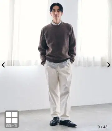 미사용 coen 코엔 라쿠셰프 WARM 팬츠 스트레치 인기