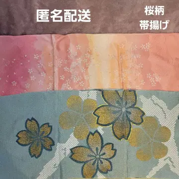 오비 장식 천 벚꽃 패턴 2개 세트 골드 실버 미사용 새상품 택 포함