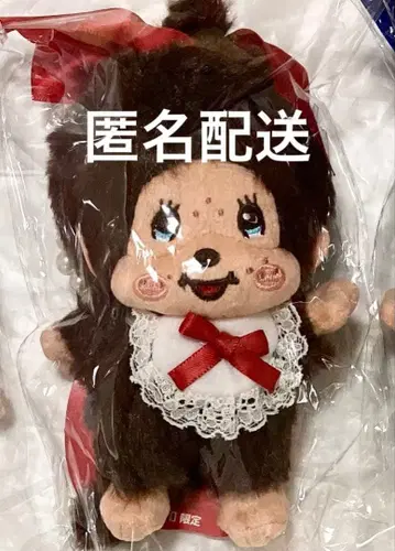 다이토 한정판 몽치치 DX 마스코트 봉제 인형 빨간 리본