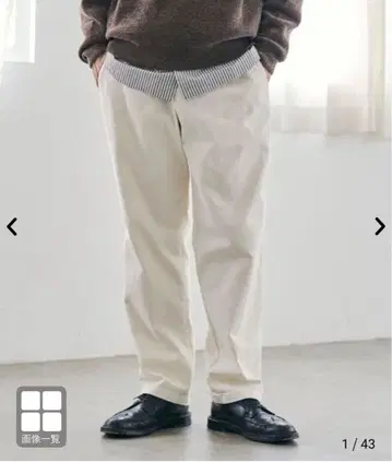 미사용 coen 코엔 락셰프 WARM 팬츠 스트레치 인기