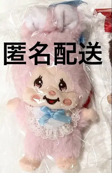 다이토 한정판 몽치치 DX 마스코트 봉제 인형 핑크