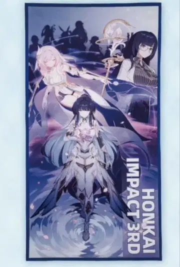 제일복권 붕괴3rd 티타임 태피스트리 배지 엘리시아 메이 시키 후카