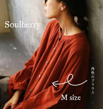 [새상품급] Soulberry/단색 블라우스/M 사이즈/셔츠