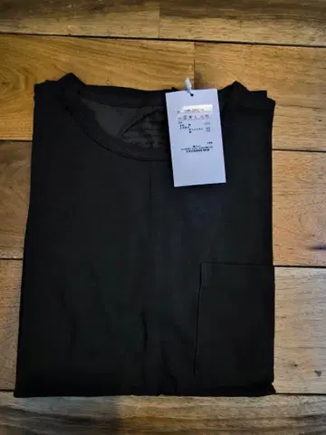 LE JUN 블랙/그레이 티셔츠 2장 세트