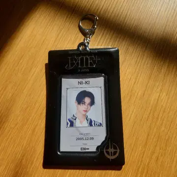 ENHYPEN NI-KI ID 카드형 키링