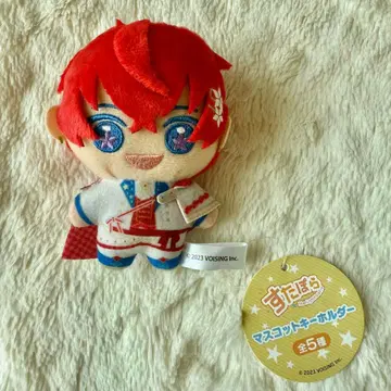 스타폴라 Coe. 봉제 인형 키체인