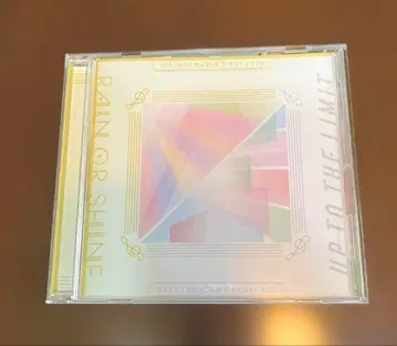 우타프리 SPECIAL CAMPAIGN CD 게임 연동 혜택