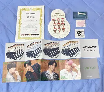 [ 미사용 새상품 ] SnowMan 스노우맨 CD 특전 세트