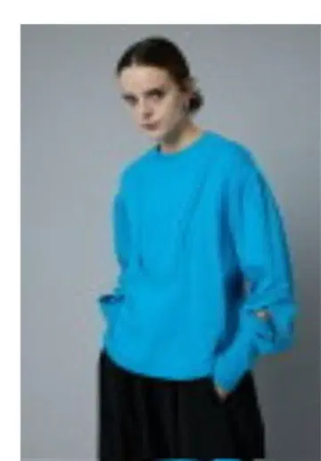 HRIN.CYE 파랑 컷 아웃 트레이닝복 상의