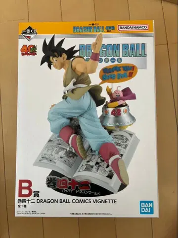드래곤볼 40th 제1화 제일복권 B상 피규어 손오공 권42
