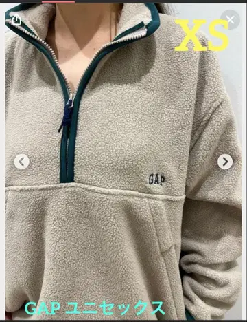 GAP 갭 하프 지퍼 플리스 보아