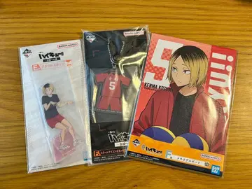 하이큐 코즈메 켄마 1번 복권 세트