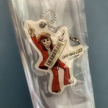 타카미자와 씨 키링입니다.