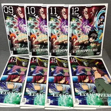 EDENS ZERO 제2기 DVD 전8권