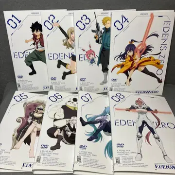EDENS ZERO DVD 전 8권