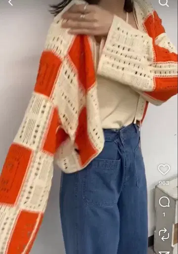 시스루 니트 가디건 오렌지와 크림