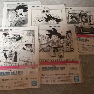 제일복권 드래곤볼 40th ~그 첫 번째~ G상 클리어 파일 5종