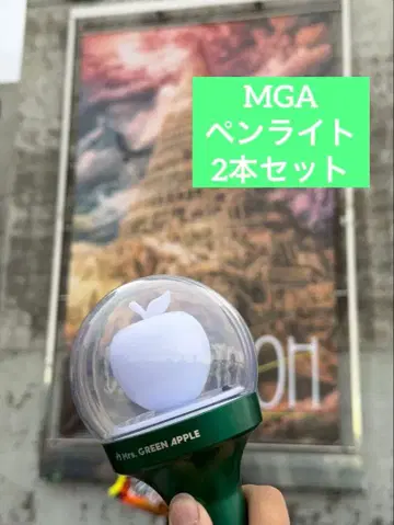 공식 MGA 미세스 응원봉 2개 세트 미세스 바벨탑 라이브