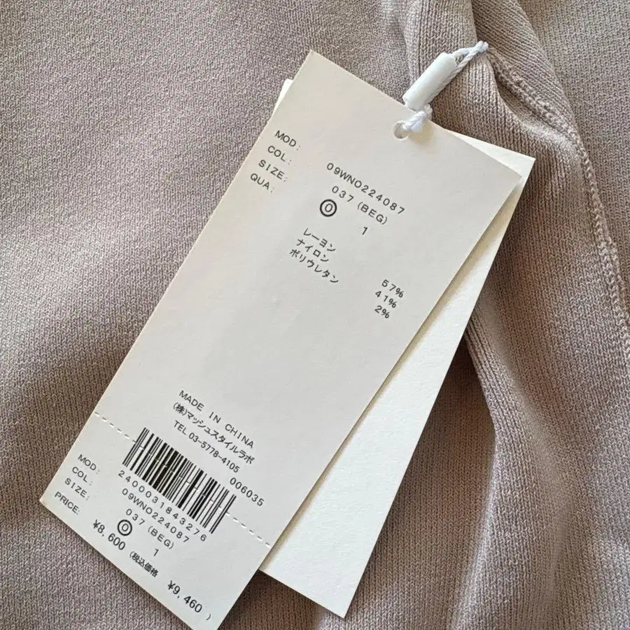 1번째 상품 이미지