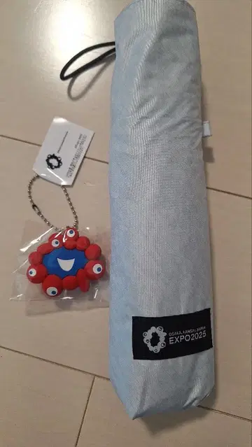 EXPO2025 접이식 우산 UV 컷 그레이