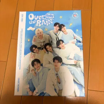 Straykids stay5th 키트