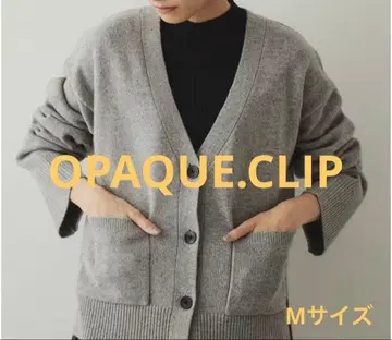 거의 새상품 OPAQUE.CLIP 미들 게이지 V넥 니트 가디건