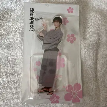 아베 료헤이 아크릴 스탠드