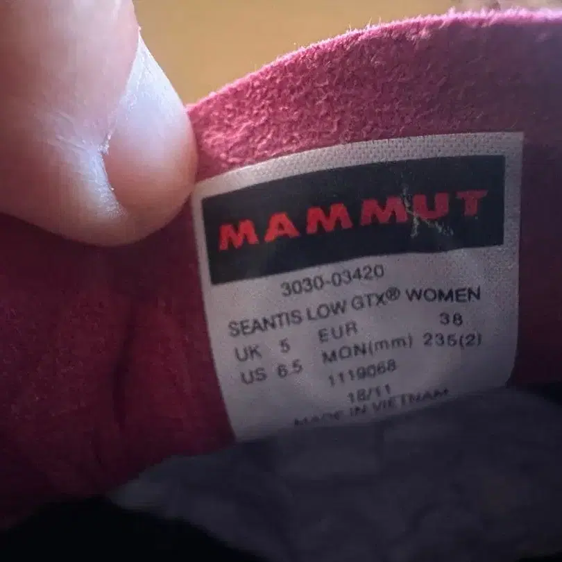 4번째 상품 이미지