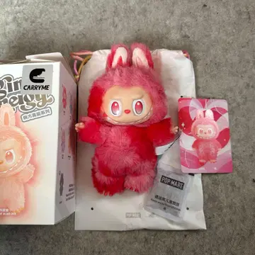 러브브 love 에너지 the monster 빨간색