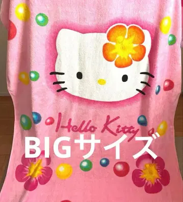 초 BIG 헬로키티 담요 타월 핑크 190 110 하이비스커스