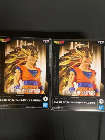 드래곤볼 초사이어인3 손오공 피규어 2개 세트