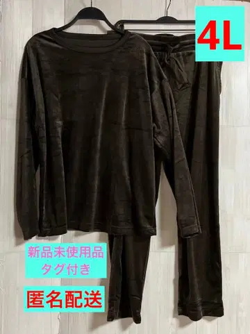 빅 사이즈 4l 빅 사이즈 홈웨어 룸웨어 4l 벨로아 원단