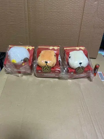 제일복권 카피바라상 Happy E상 기프트 BOX 마스코트 전 3종 세트