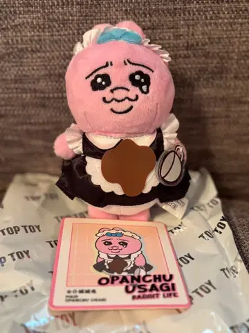 정품 빤쮸토끼 TOPTOY 봉제 인형 마스코트 홀더 메이드