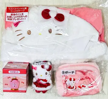 새상품 산리오 키티 복권 라스트 원상 3세트